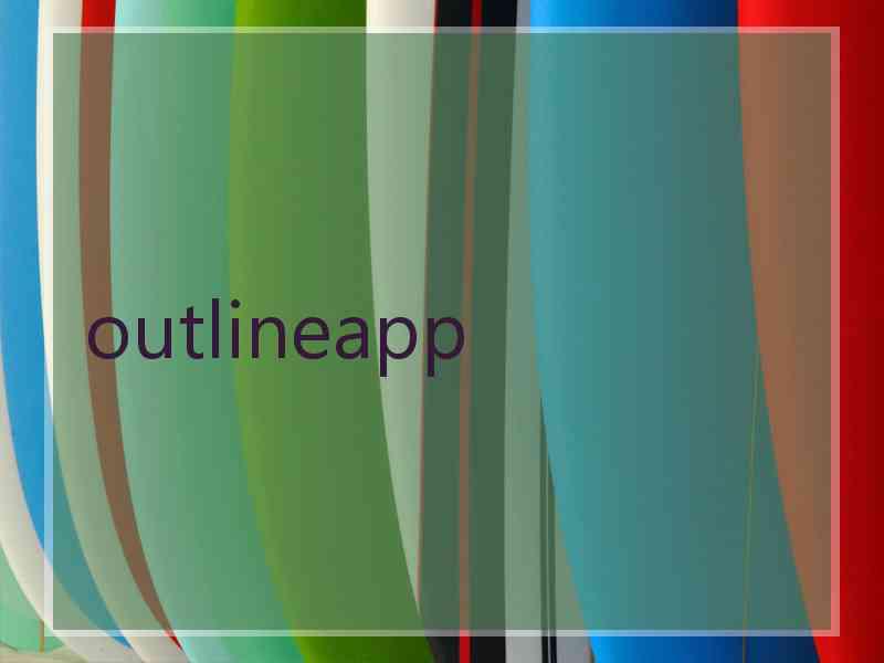 outlineapp