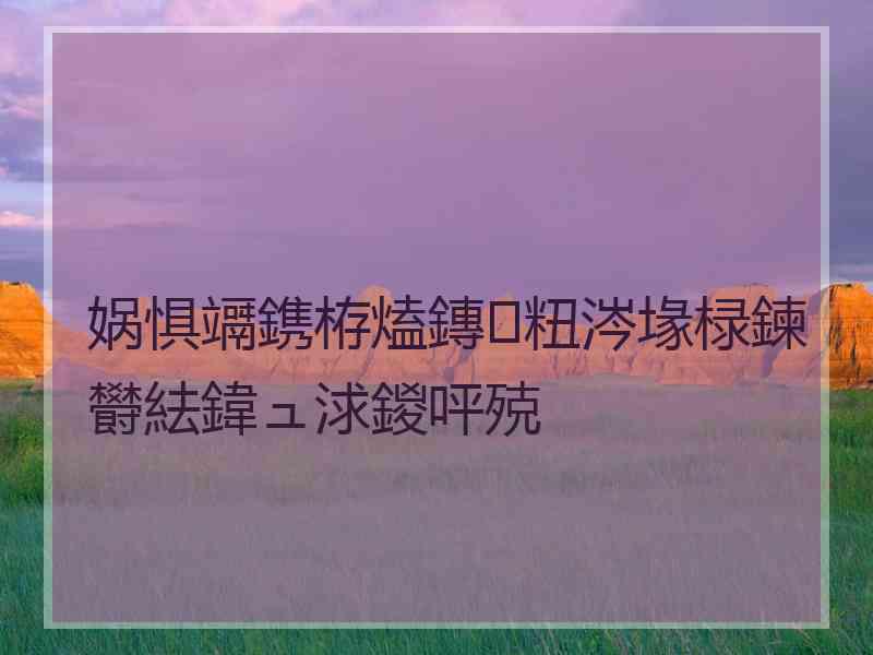 娲惧竵鎸栫熆鏄粈涔堟椂鍊欎紶鍏ュ浗鍐呯殑