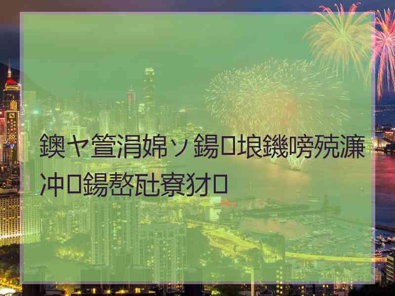 鐭ヤ箮涓婂ソ鍚埌鐖嗙殑濂冲鍚嶅瓧寮犲