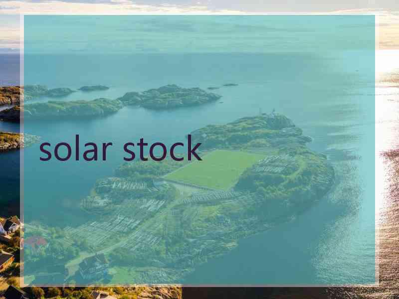 solar stock