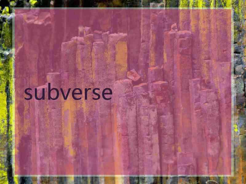 subverse