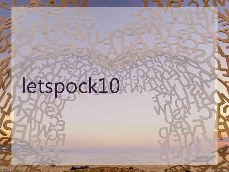 letspock10