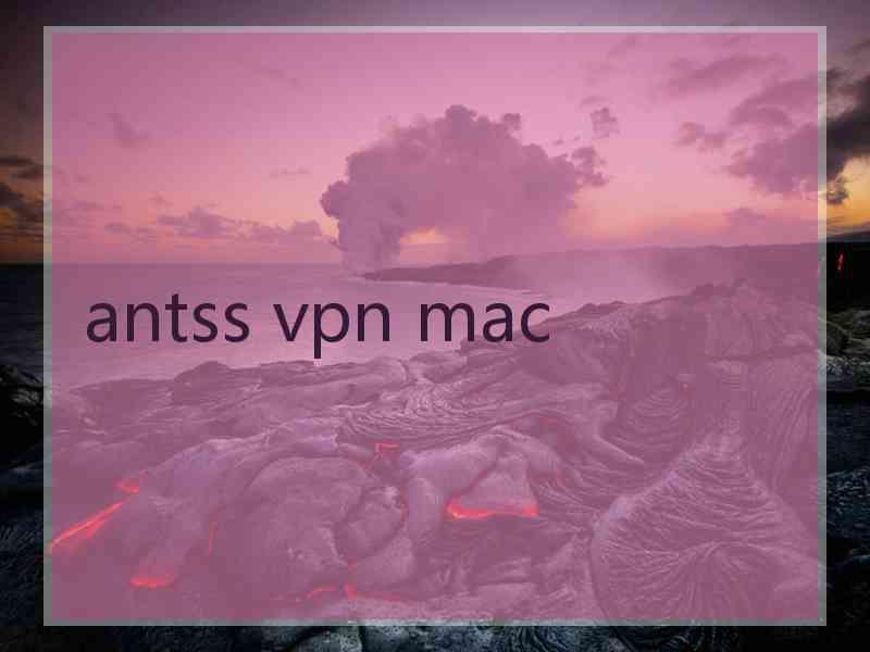 antss vpn mac