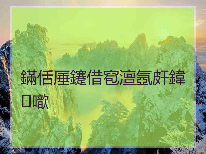 鏋佸厜鑳借窇澶氬皯鍏噷