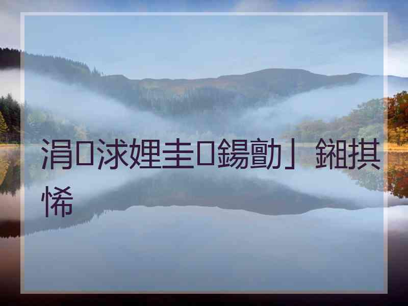 涓浗娌圭鍚勯」鎺掑悕