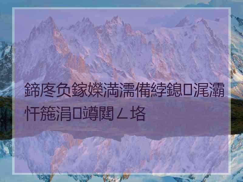 鍗庝负鎵嬫満濡備綍鎴浘灞忓箷涓竴閮ㄥ垎